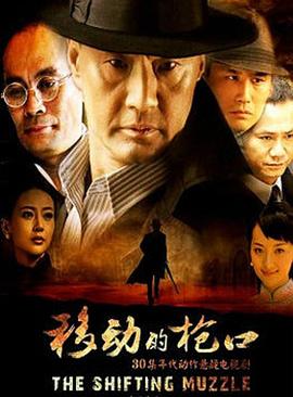 狂奔向圣诞 封面图