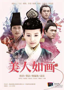 他告诉我的最后一件事 封面图