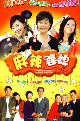 空中浩劫第十季 封面图