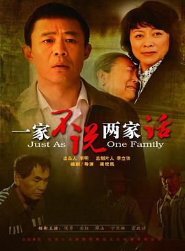 宝可梦 地平线 封面图